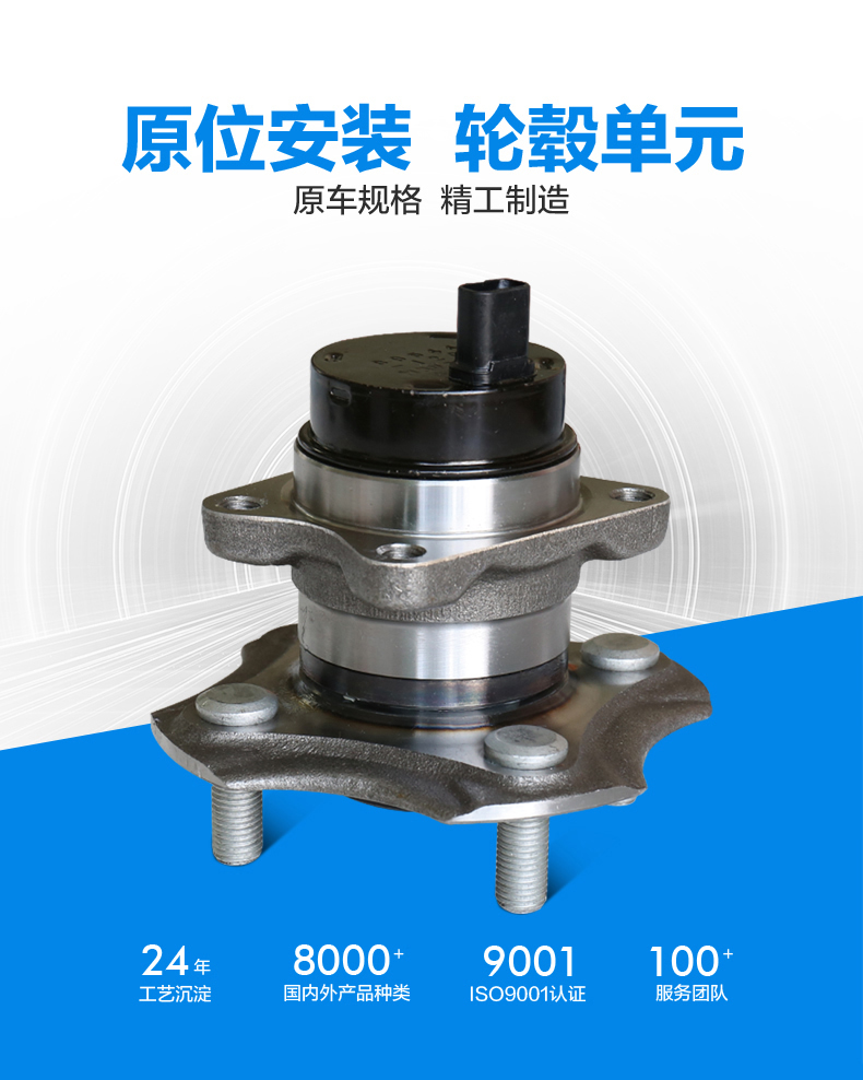 hg1088皇冠welcome-首页