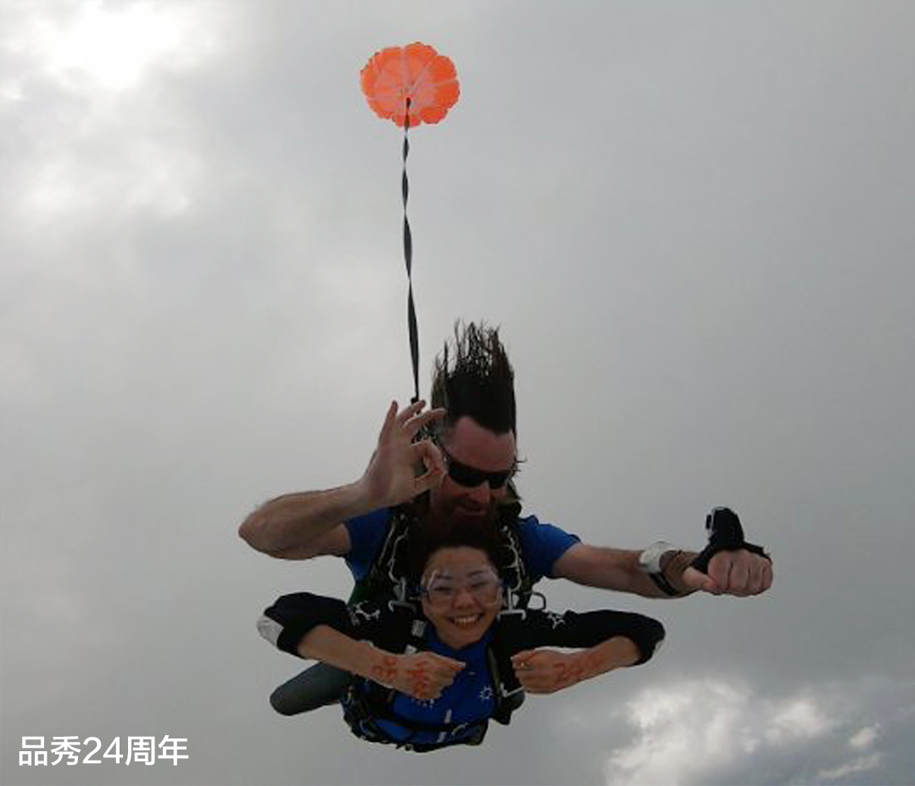 hg1088皇冠welcome-首页