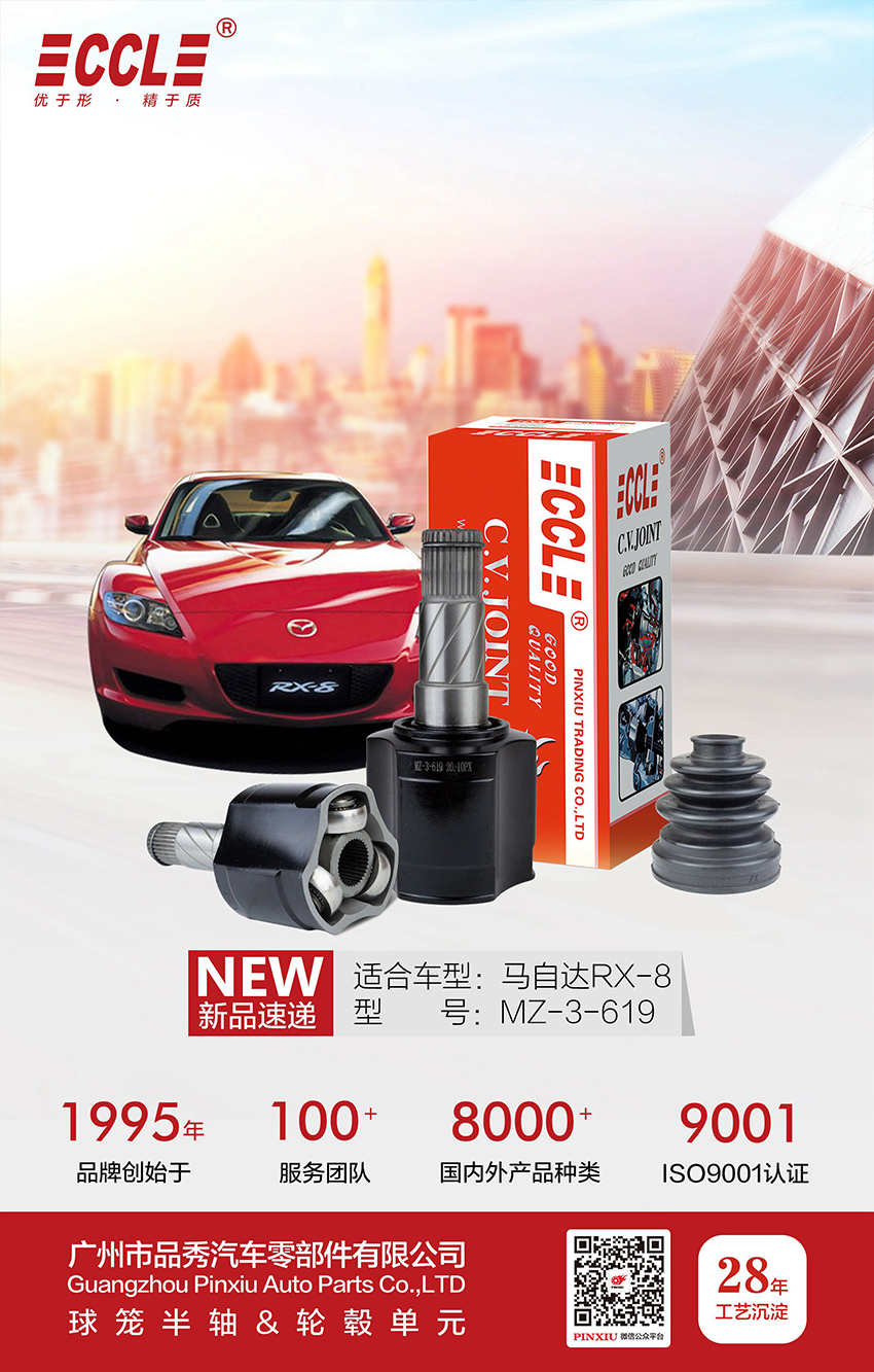 hg1088皇冠welcome-首页