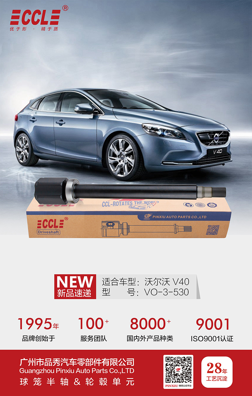 hg1088皇冠welcome-首页