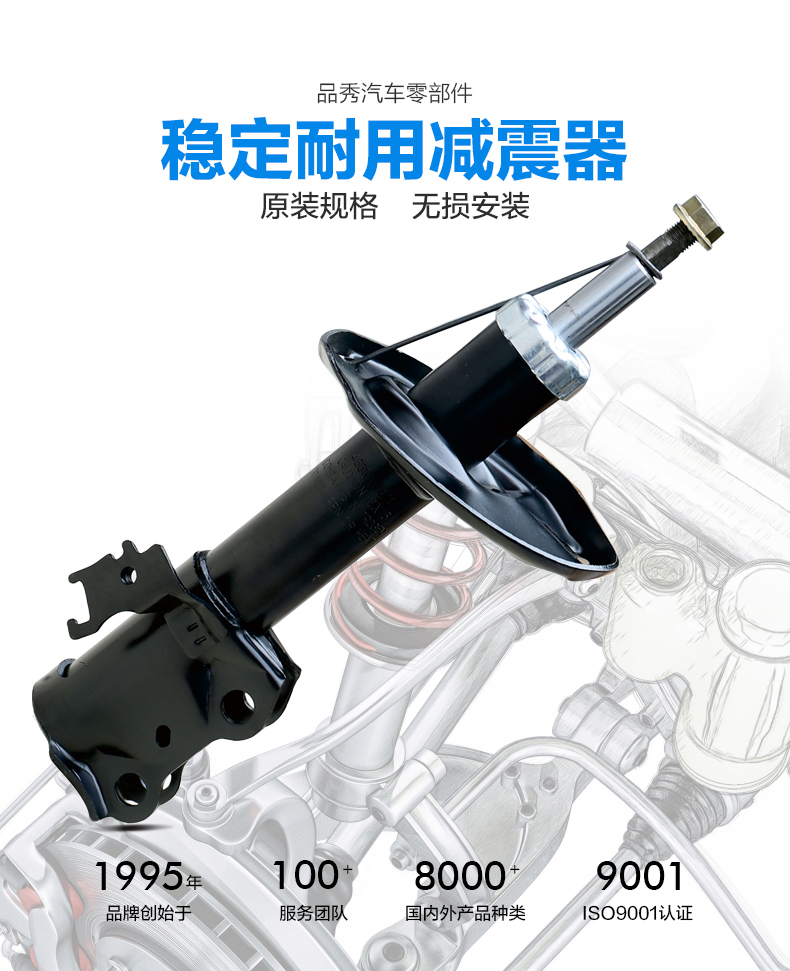 hg1088皇冠welcome-首页