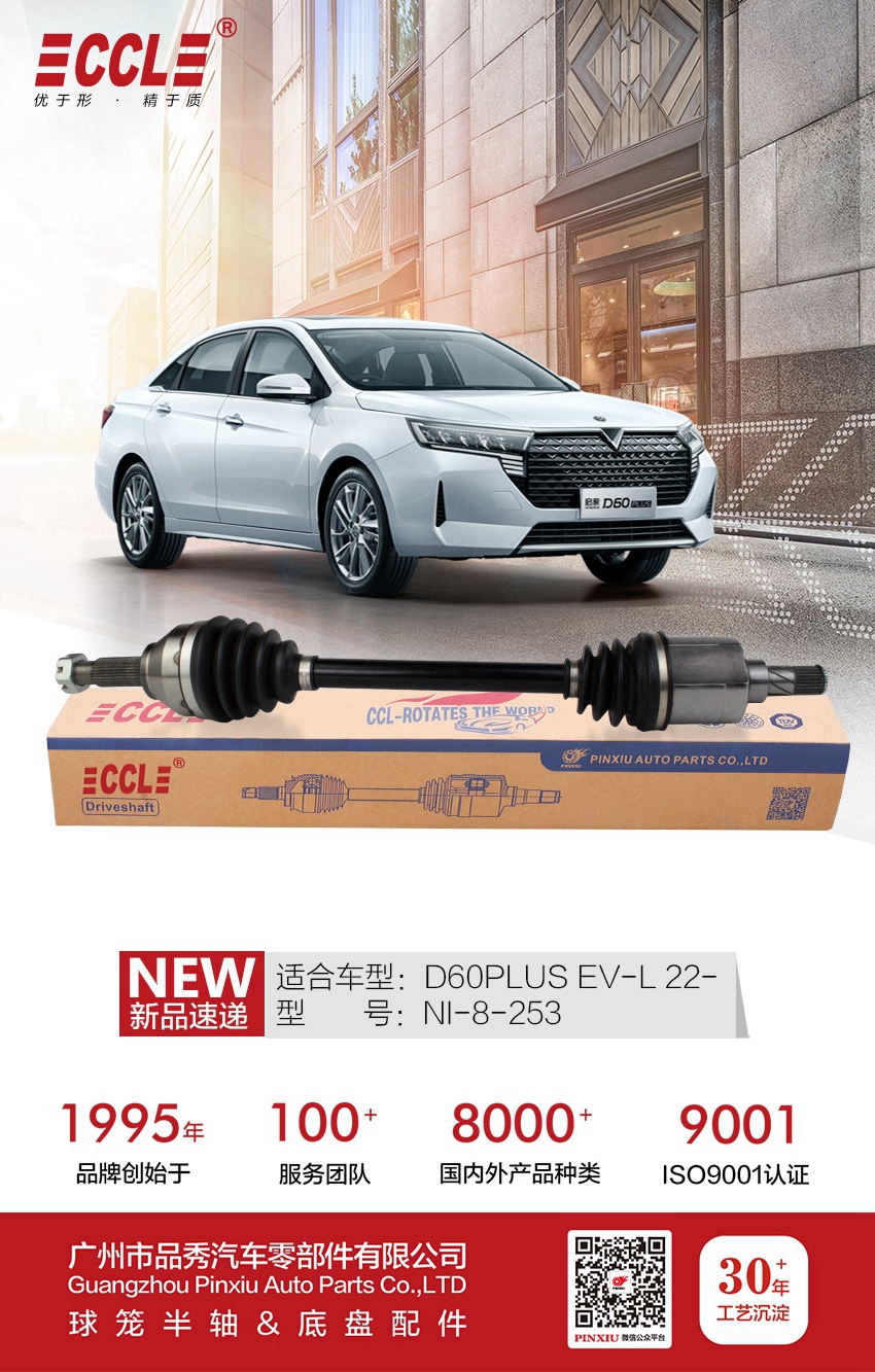 hg1088皇冠welcome-首页